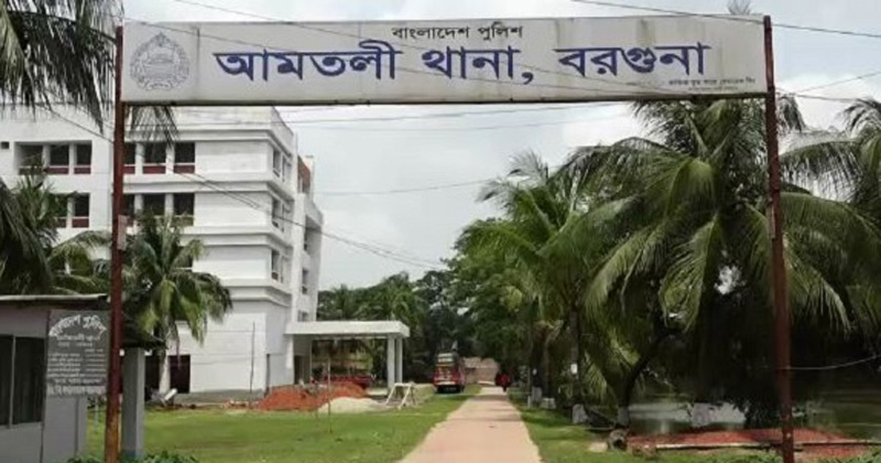 আমতলীতে অজ্ঞাতপরিচয় বৃদ্ধের ভাসমান লাশ উদ্ধার